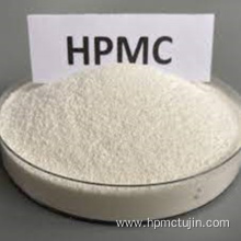 High viscosity HPMC for daily chemical detergent